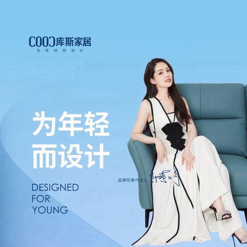 在临桂青禾卖库斯的小姐姐