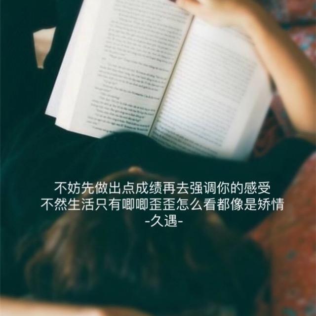 富二代玩具烟花🎆彭彭