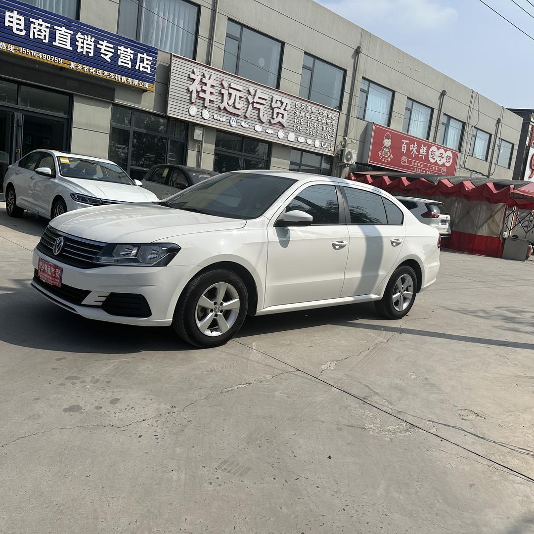 新乡市祥远汽车销售有限公司