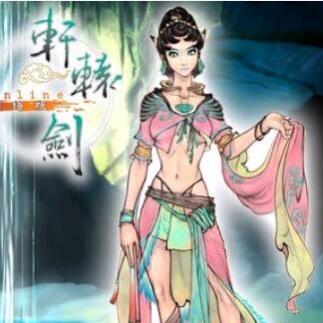 轩辕剑网络版（情怀)