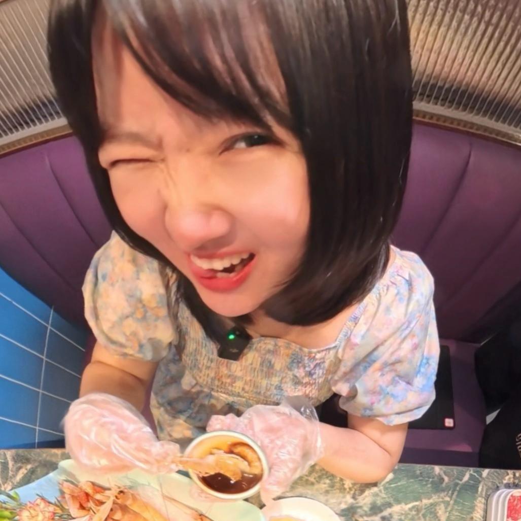 黄甜辣