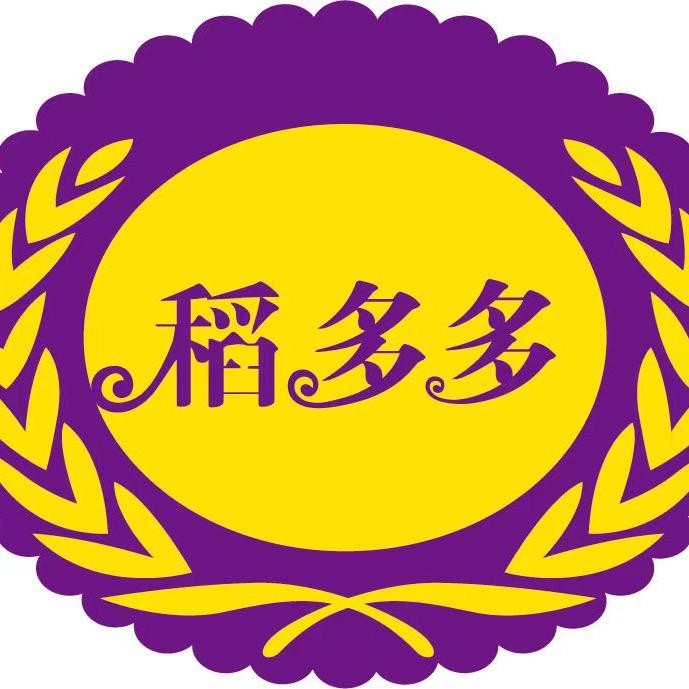 稻多多米业