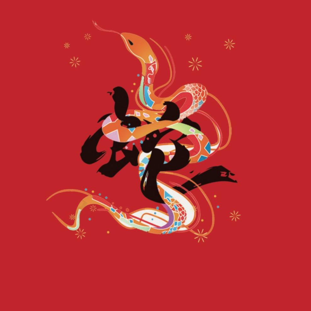 糖小园