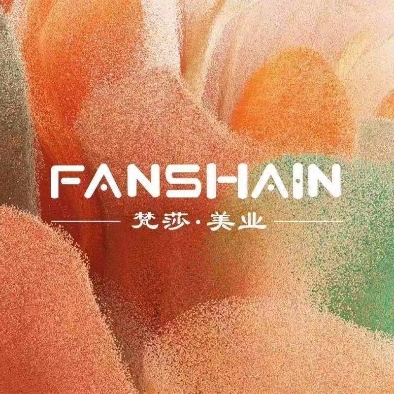 梵莎美甲美睫(龙里店)