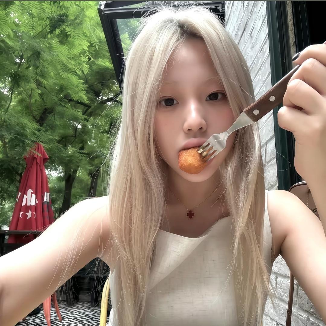 Yuui.