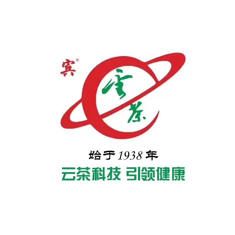 云南省农业科学院茶叶研究所云茶科技