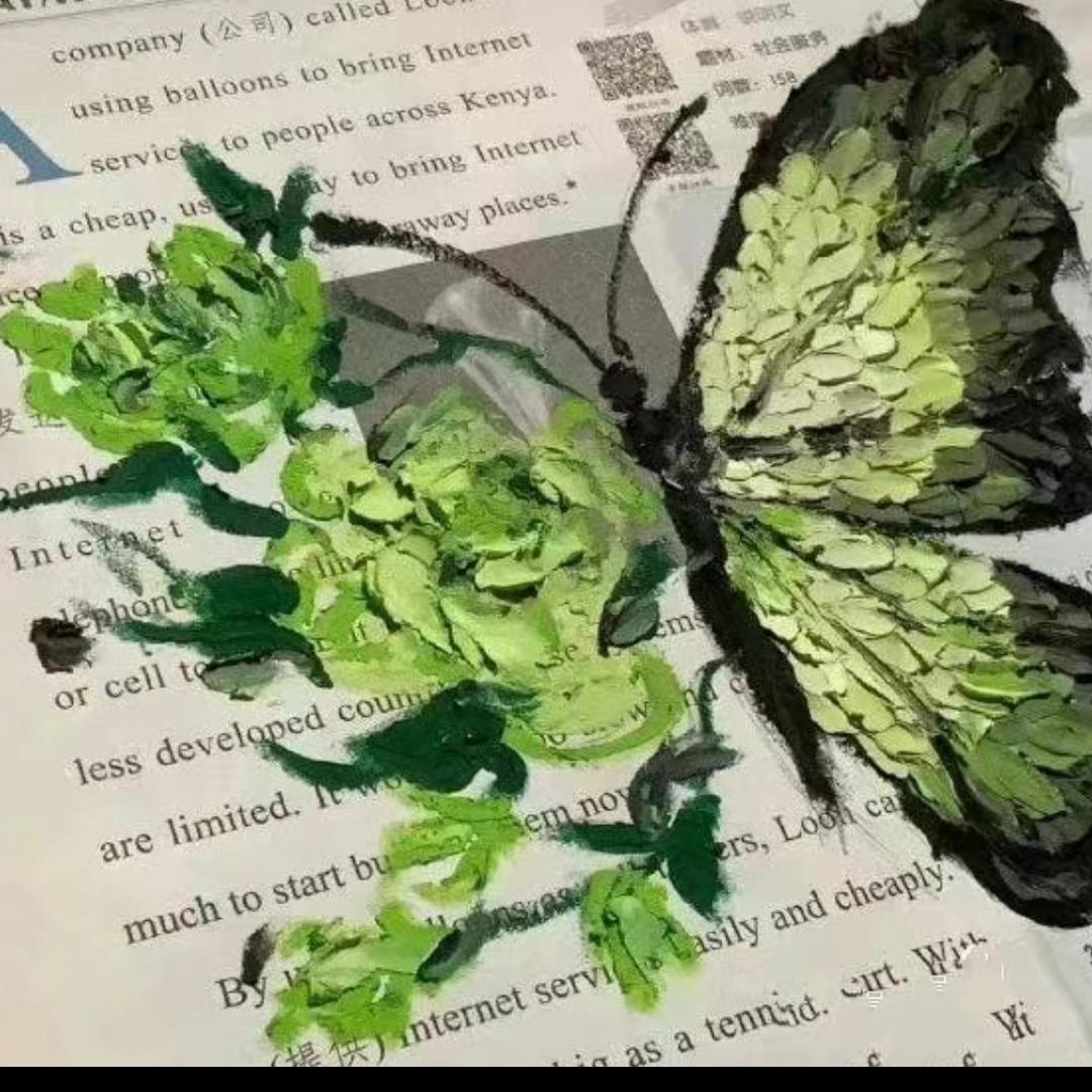 景秀