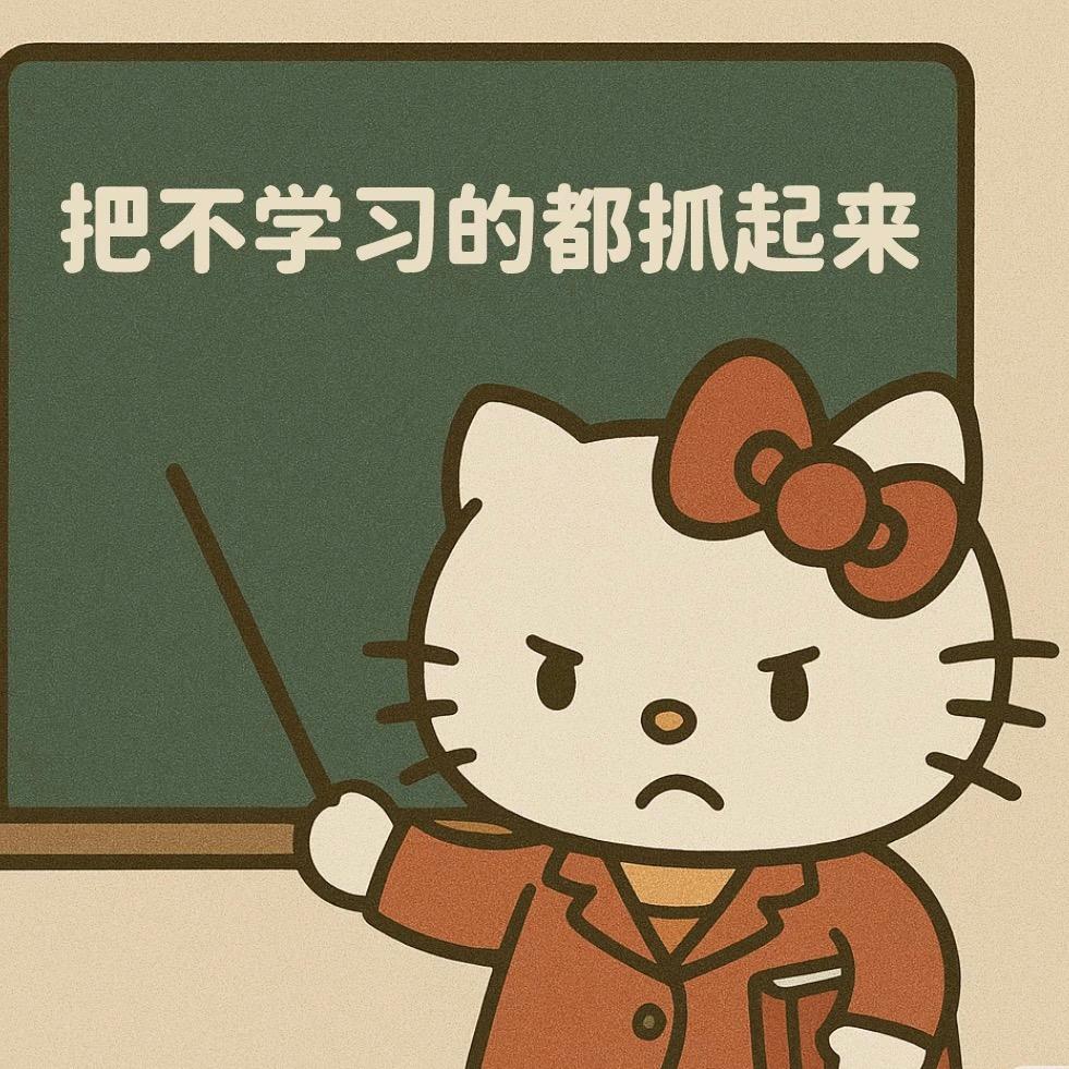 英语一对一辅导