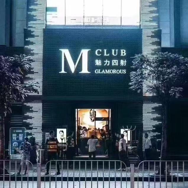 魅力四射 小巫