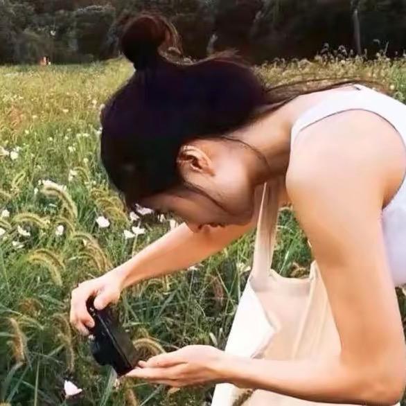 二姐爱网购