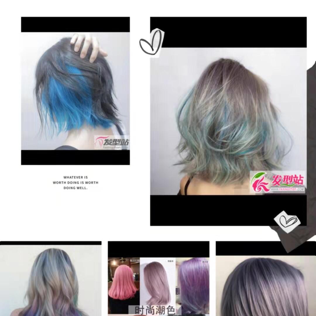 富宁木央时尚剪吧