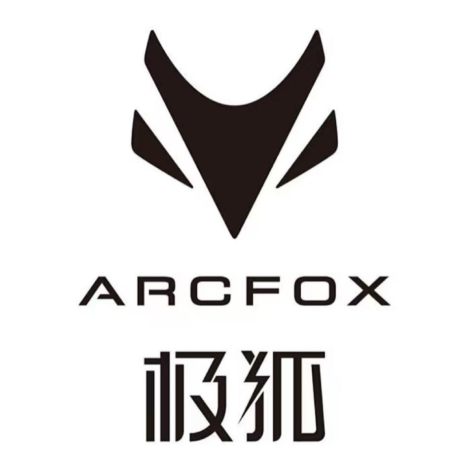 海南旭宇汽车销售服务有限公司