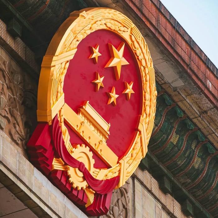 马大燕