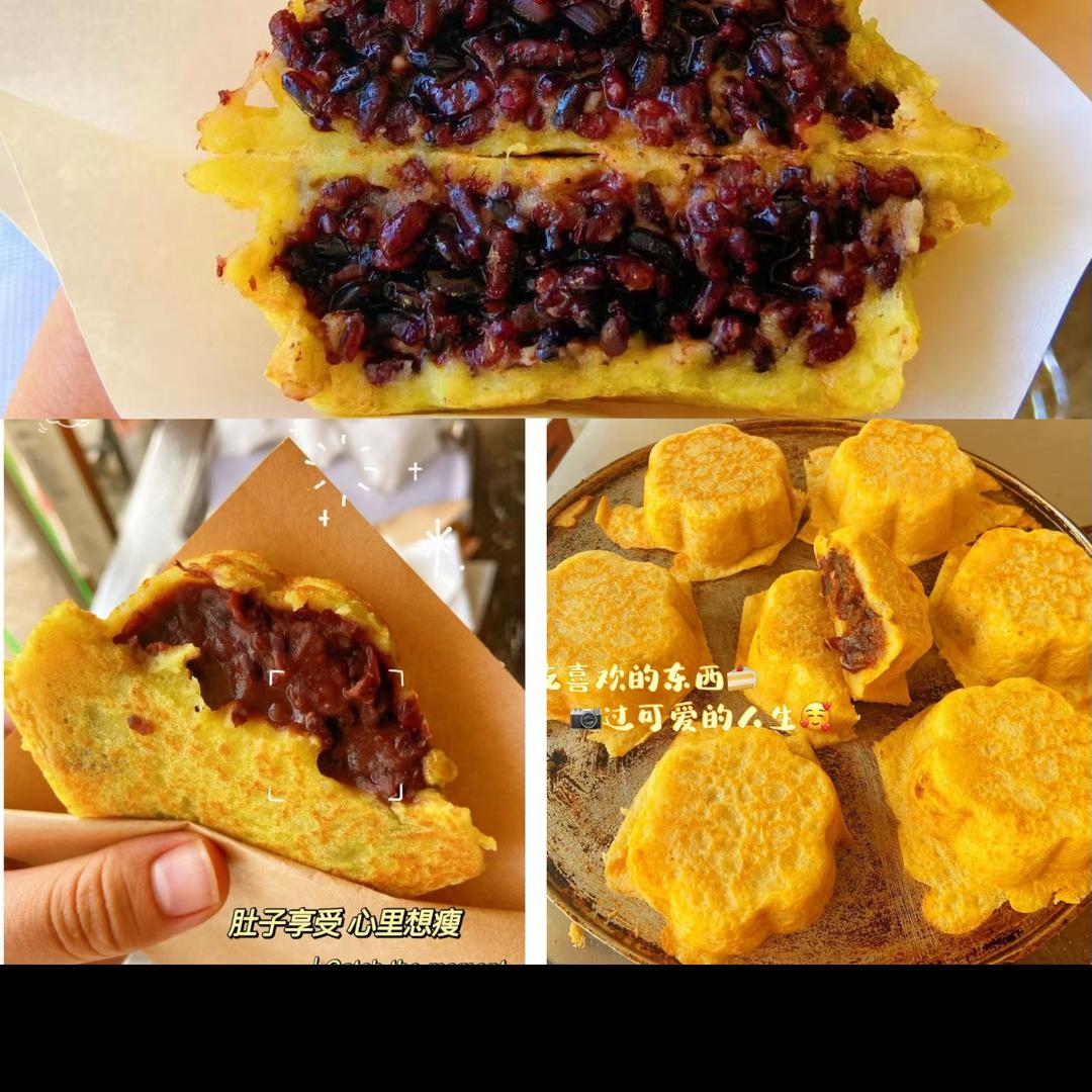 济宁-老味梅花糕（第一家）