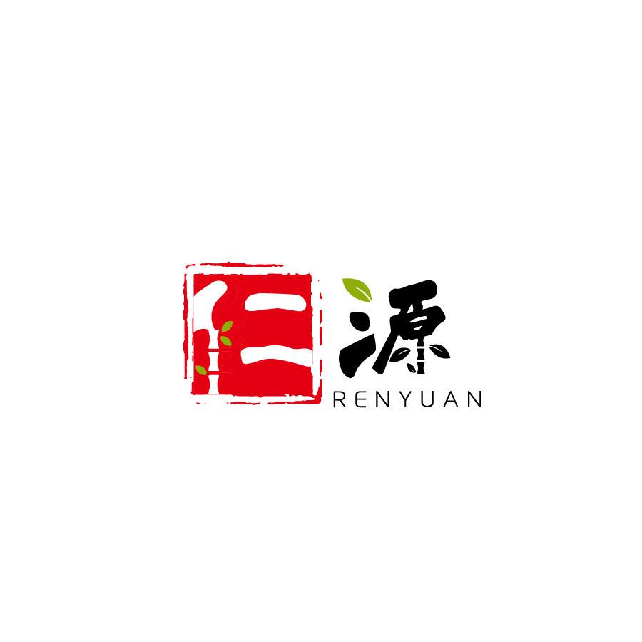 -仁源竹木有限公司-