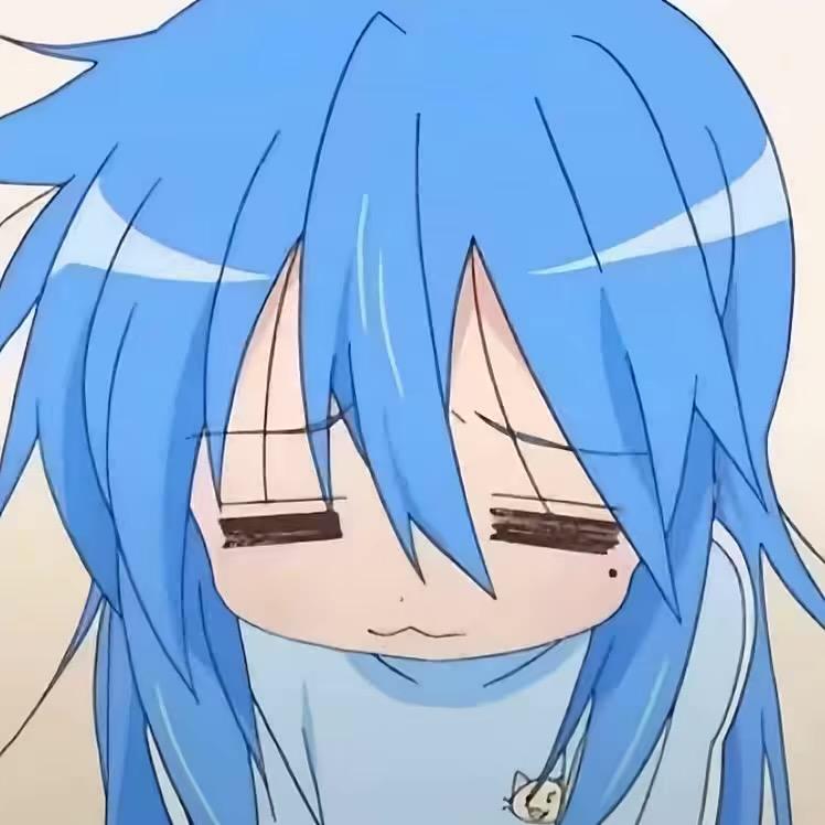 对掏大手子