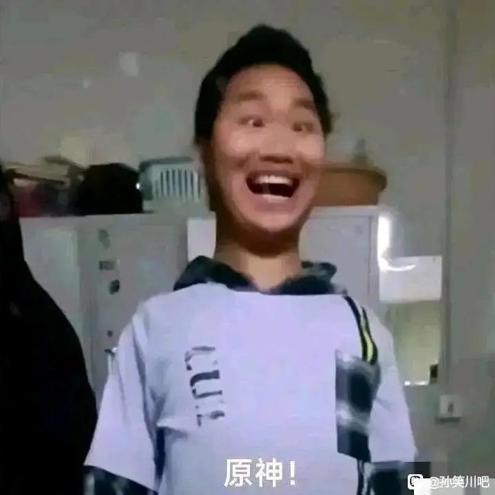 锤你一头包