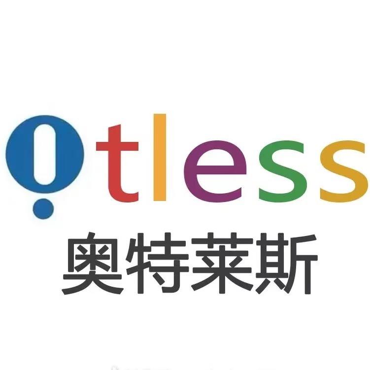 奥莱户外运动09