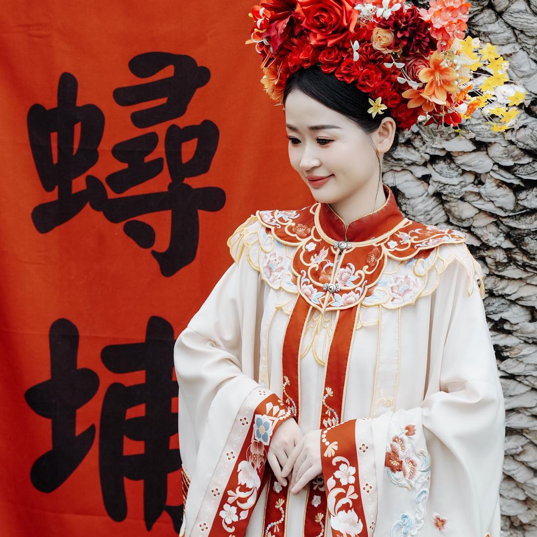 三木