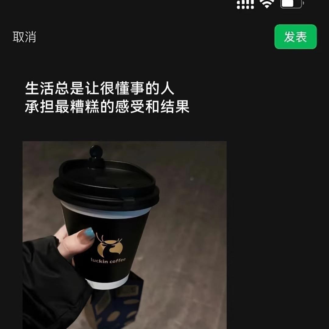 Zhaഒngॣ࿐Qi