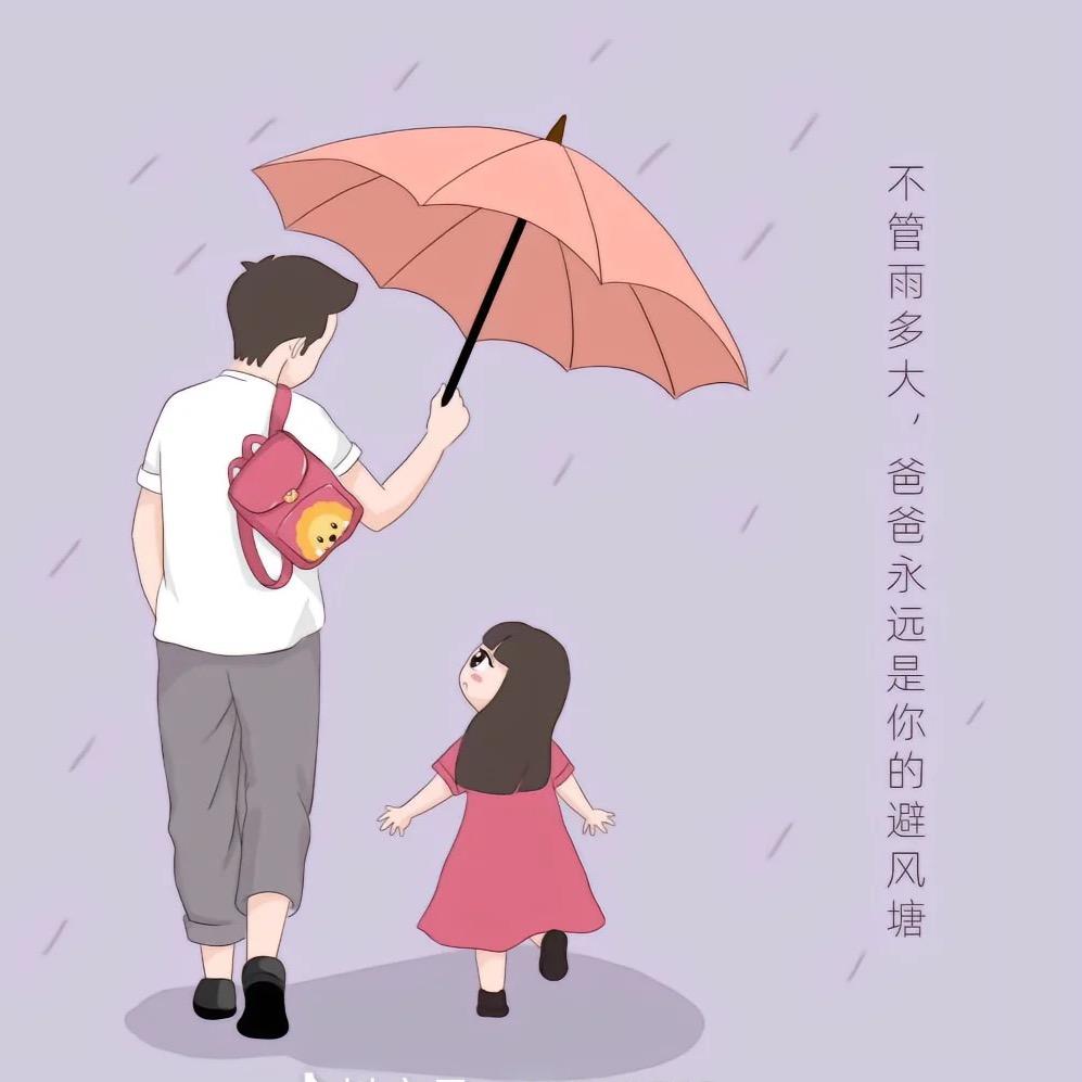 小曾司机