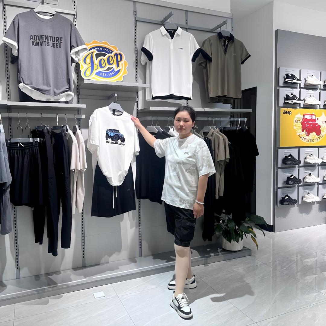 Jeep男装(衡东店)官方号