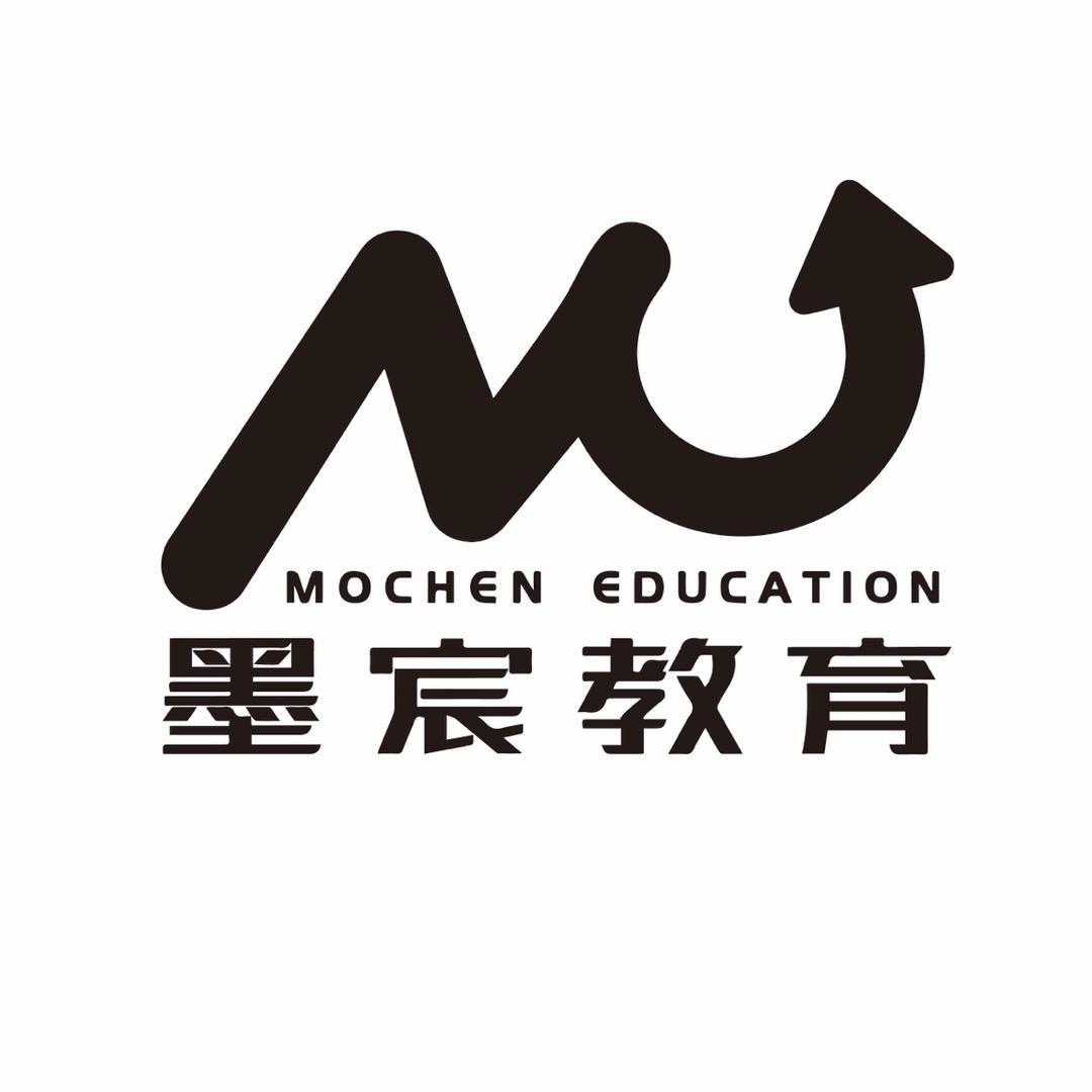 墨宸教育
