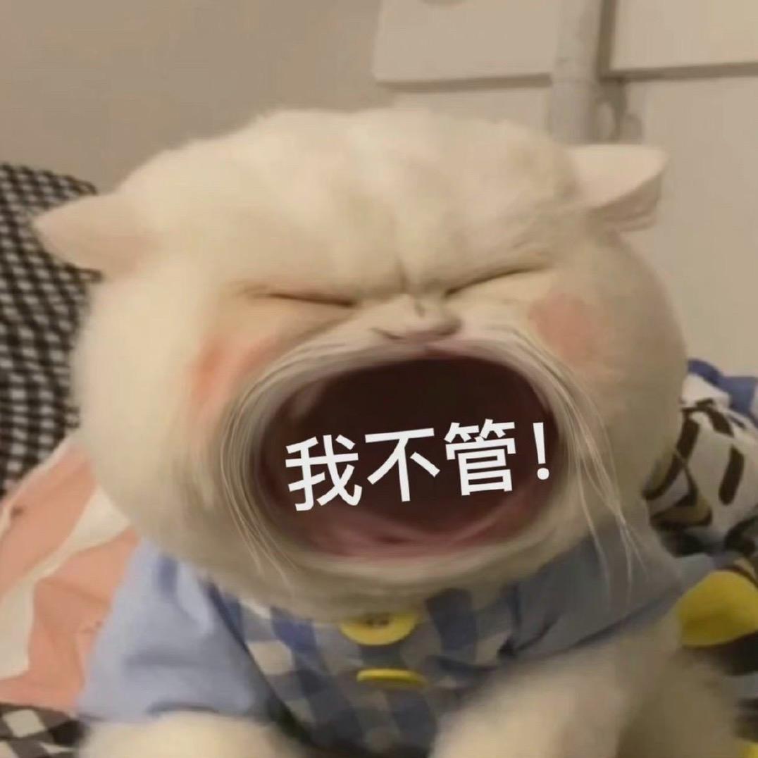 祝您早日康复