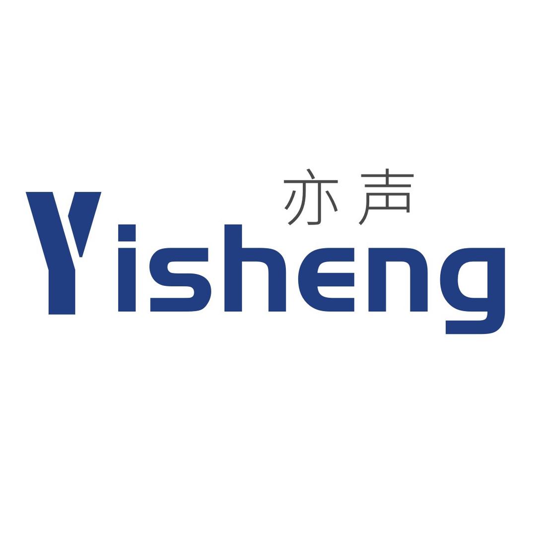 亦声服饰YISHENG