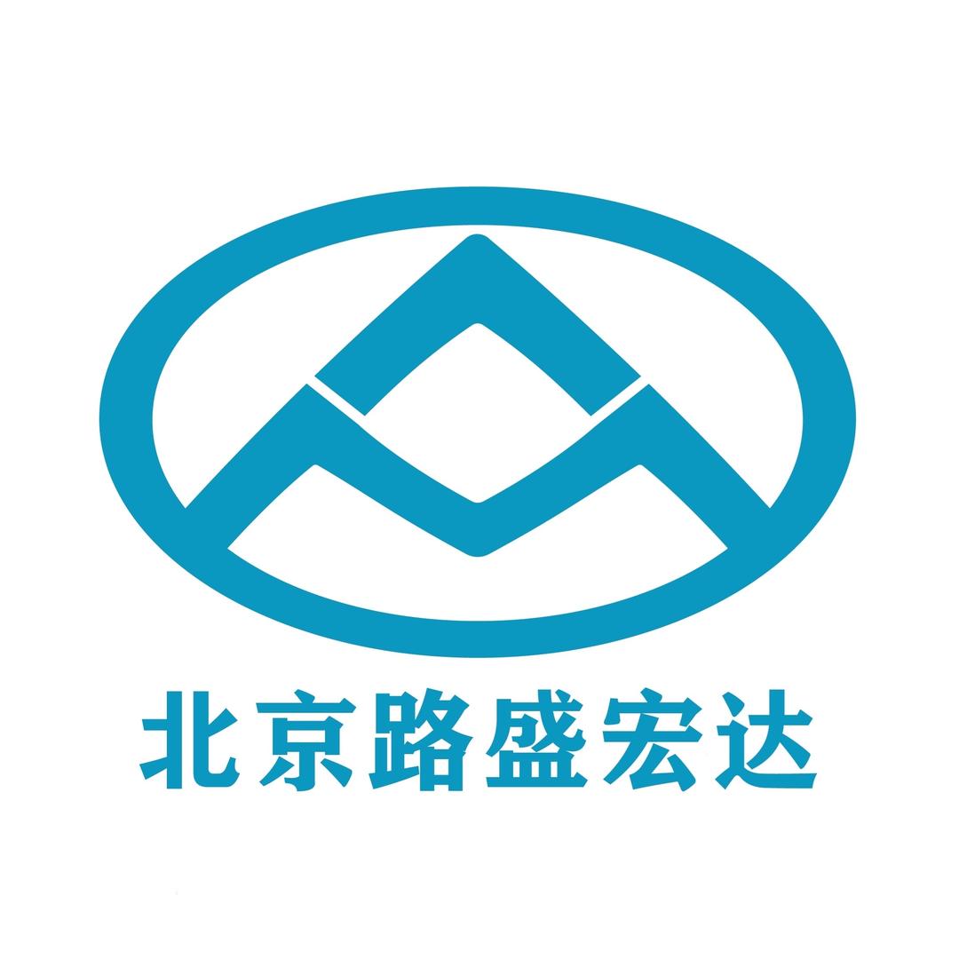 大通EV北京路远达体验中心