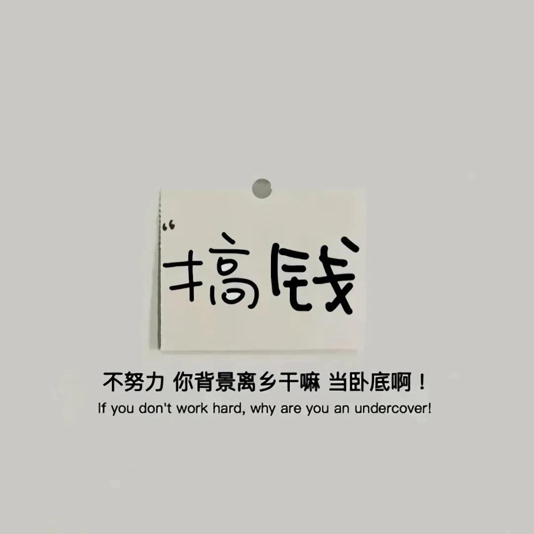 指悠足道