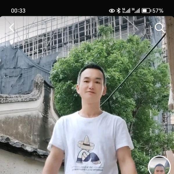 文兴哥