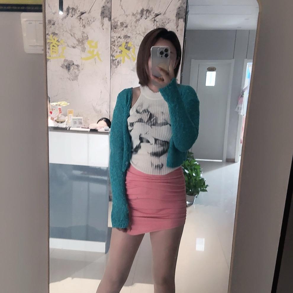 菲儿💋