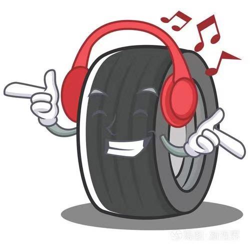 大庆市龙凤区鸿亮轮胎经销处