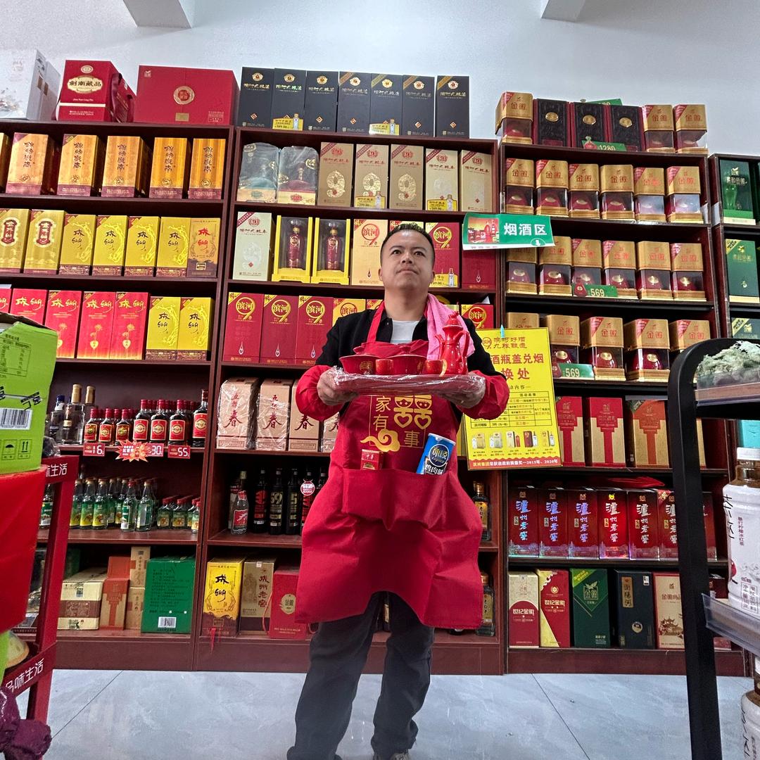 王鸭子🍒商行➕收九