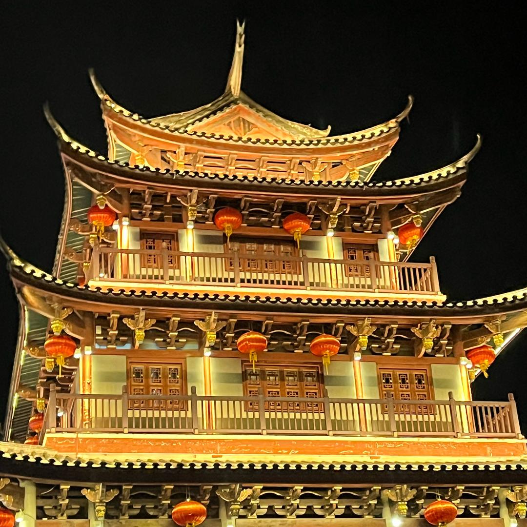 封