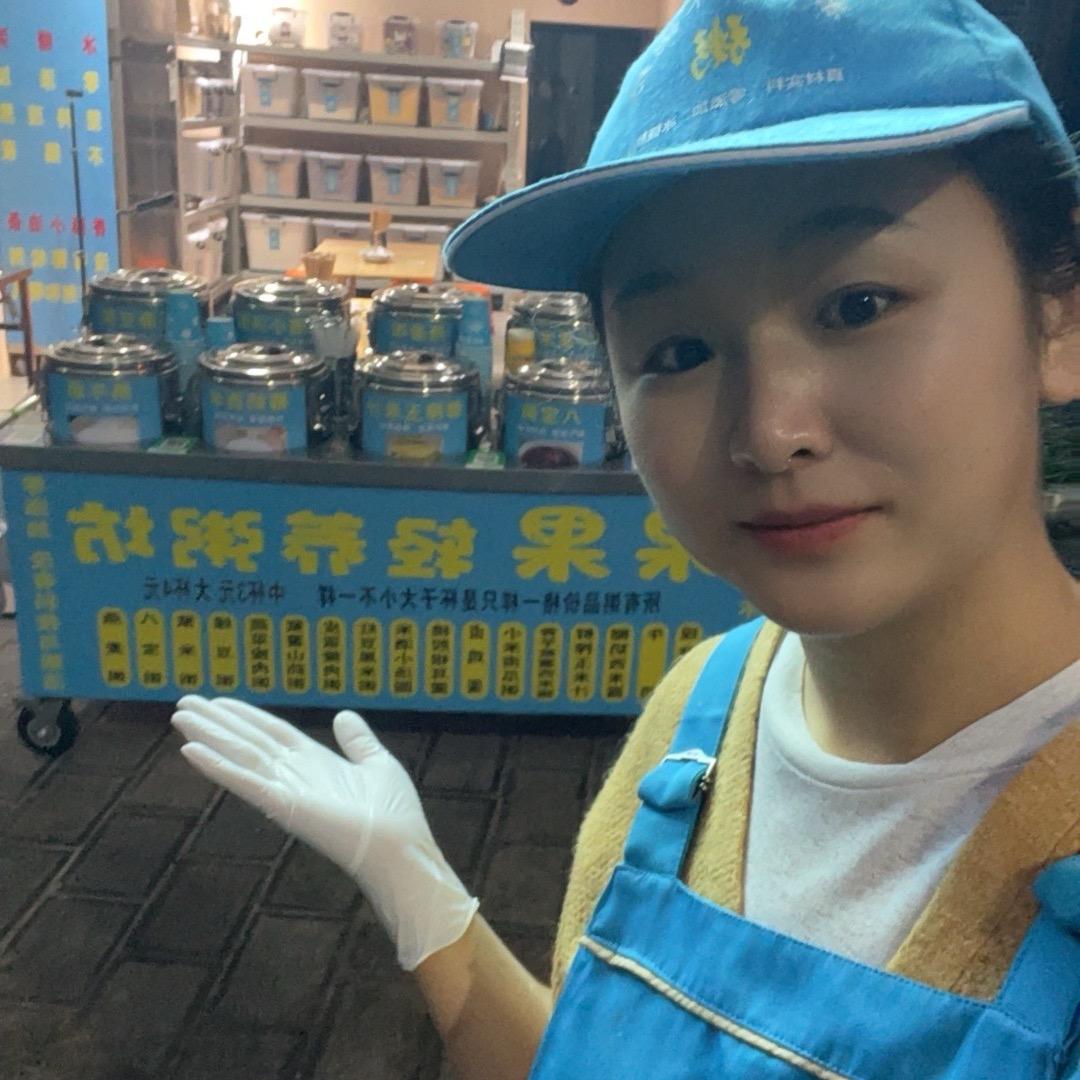 果果轻养粥坊陆良二店（西华集市）