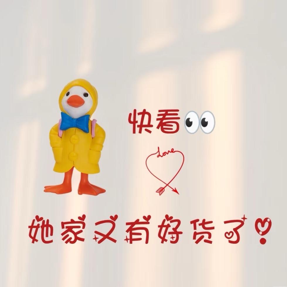 繁花女鞋工厂店