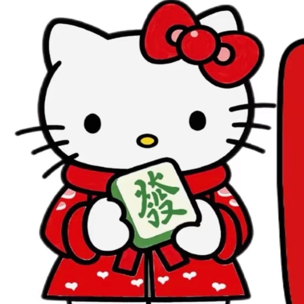 睡睡吃吃