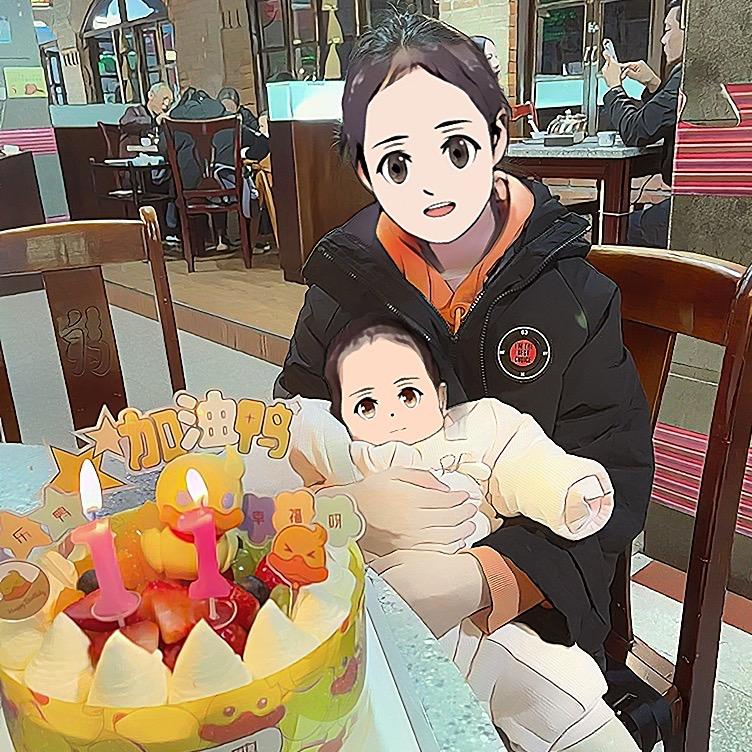 ꧁༗࿆季末微凉༗࿆꧂