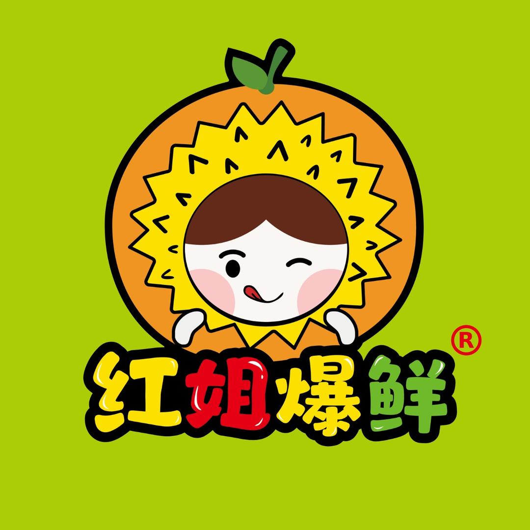 红姐水果批发水果