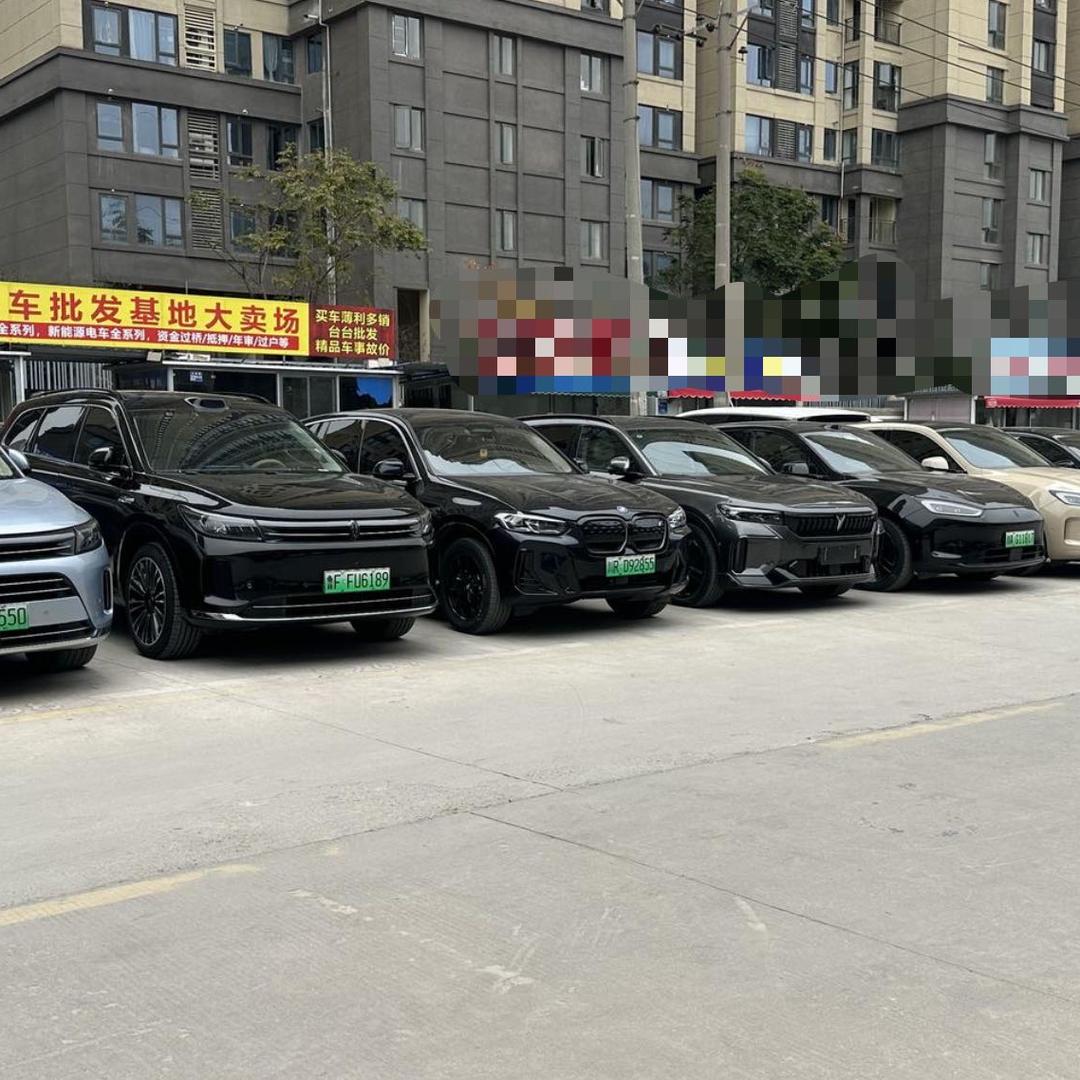 加三千胡涂玩车