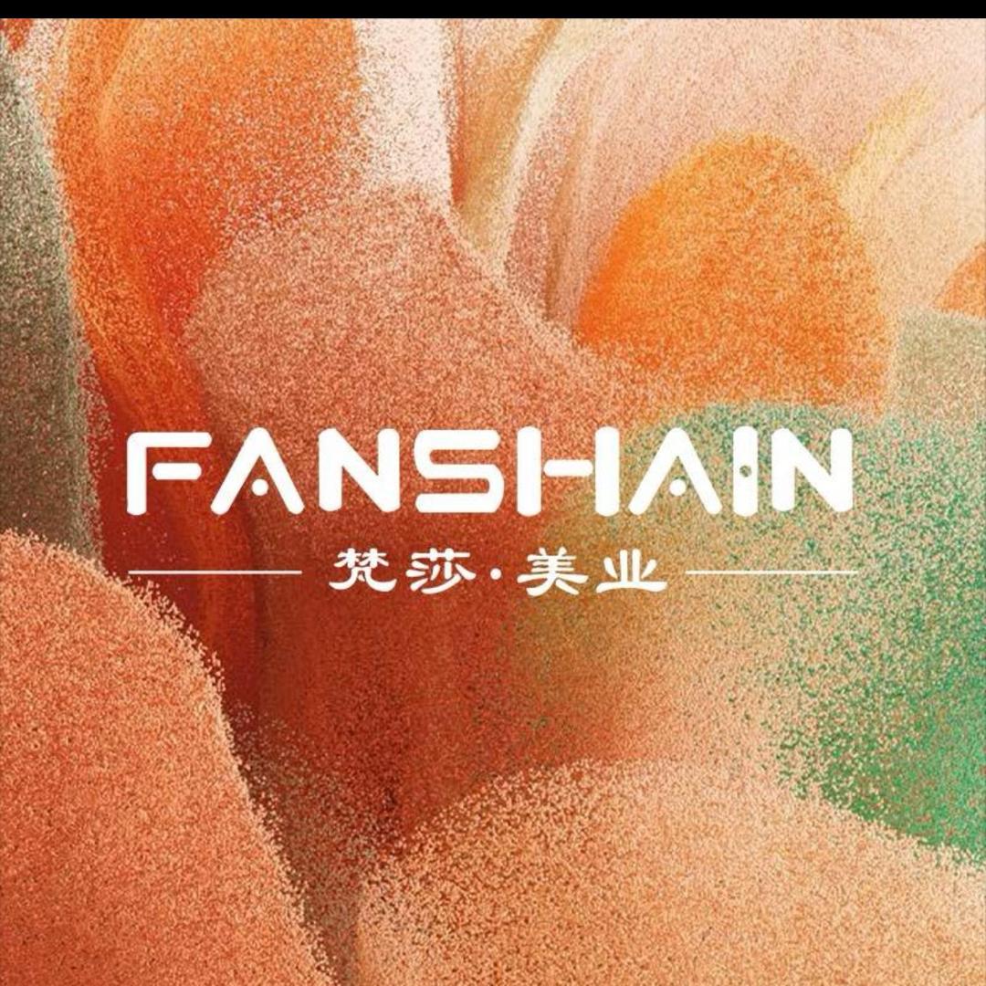 梵莎美业六盘水店-小梦