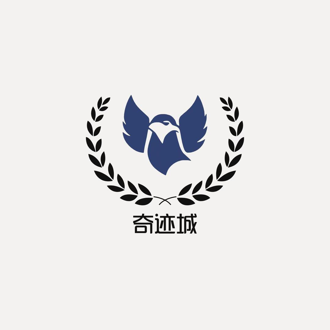 奇迹城生鲜水果