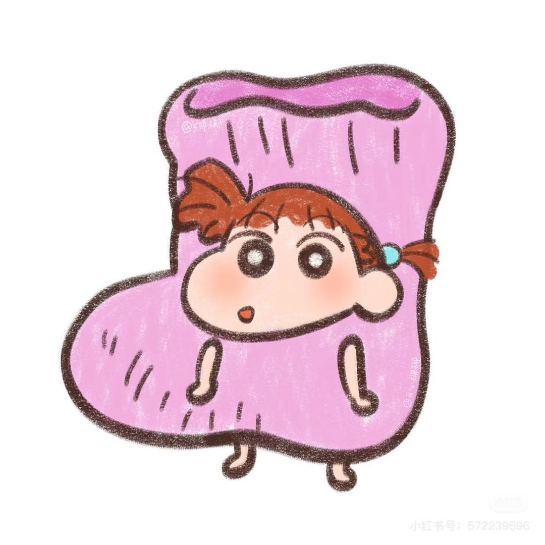 钰蜀潮袜