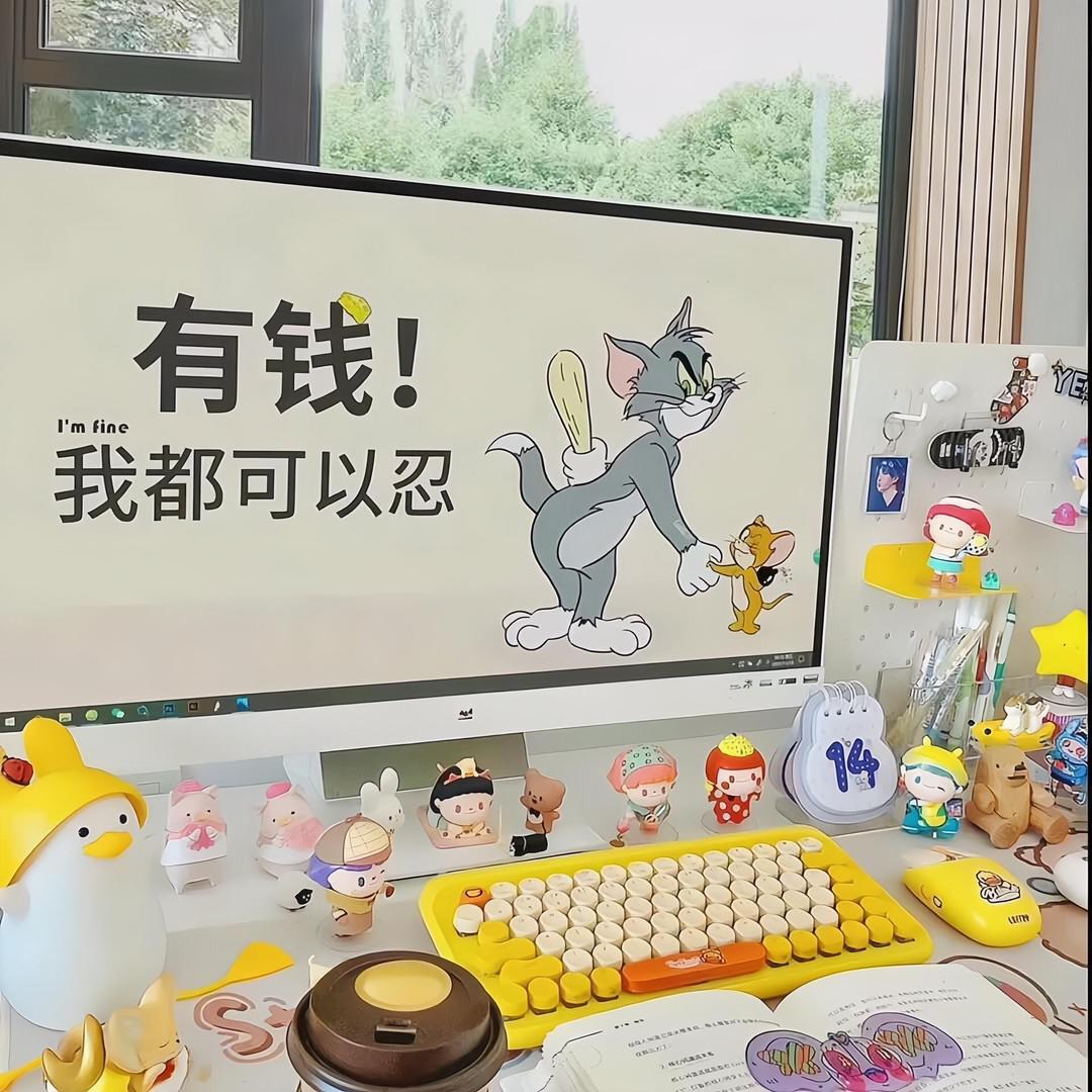 林乐乐零食工坊（橱窗好物）