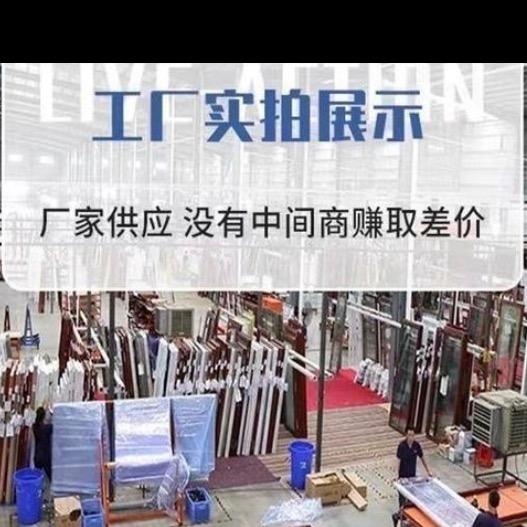 折叠门窗源头工厂