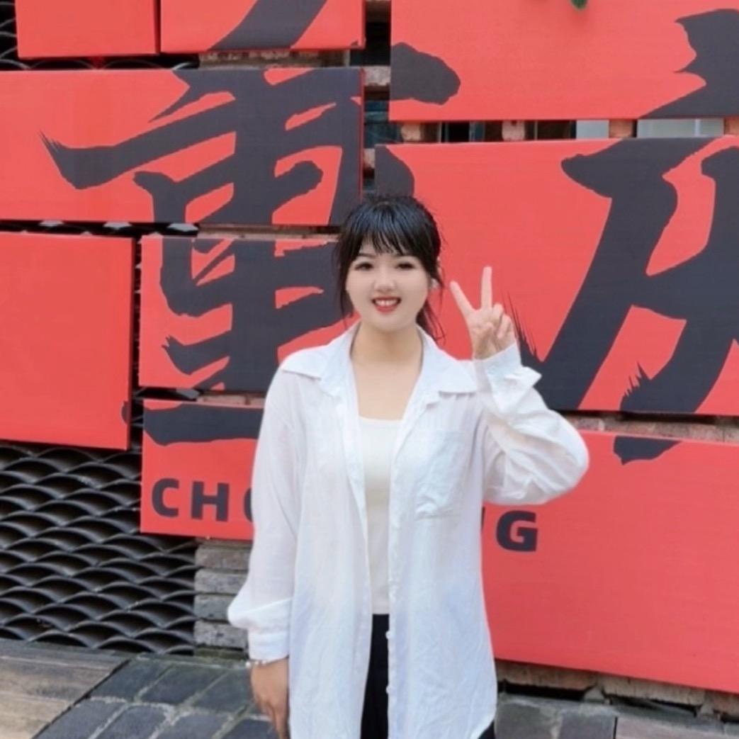 重庆旅游攻略（庆庆）