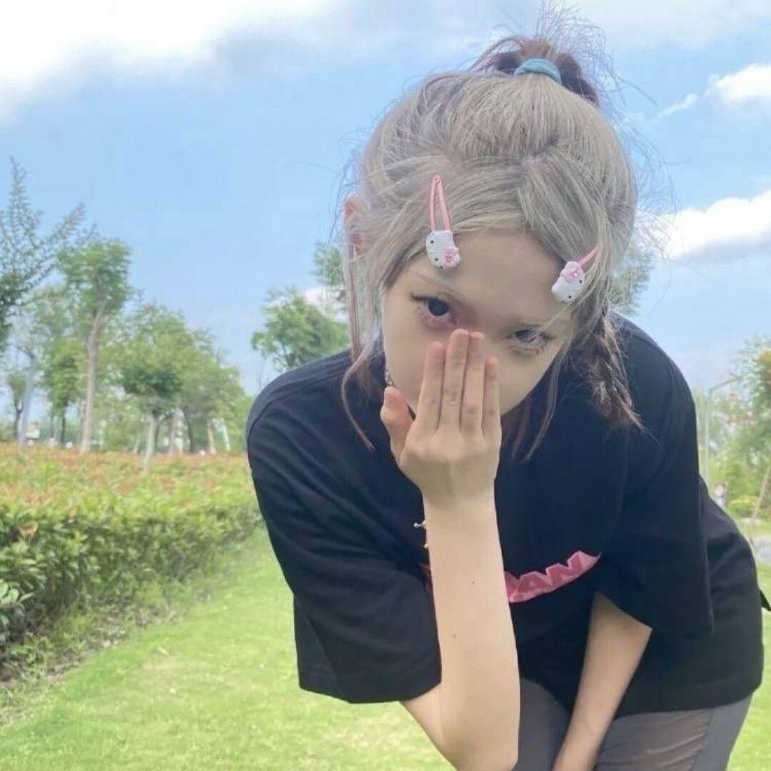 纯天然