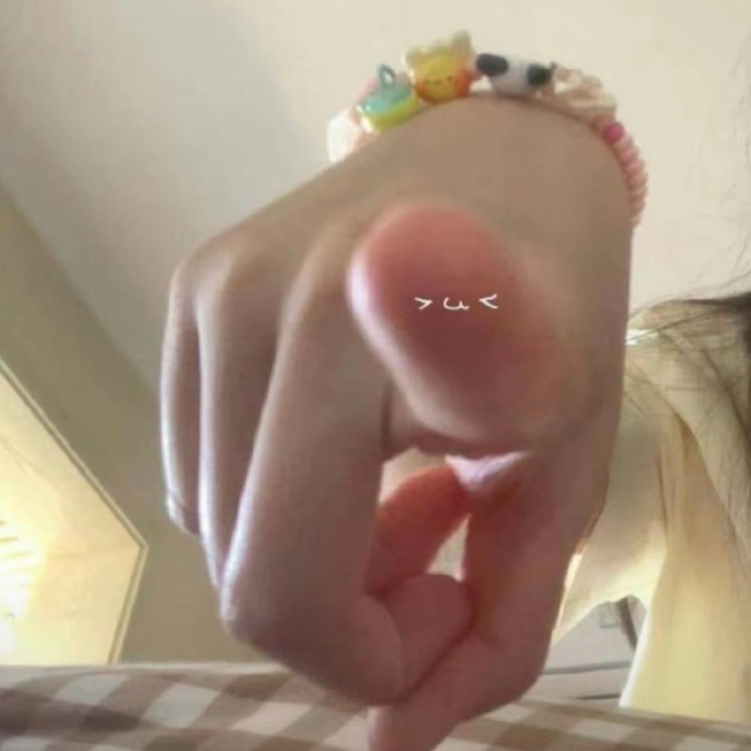 安就是搽一